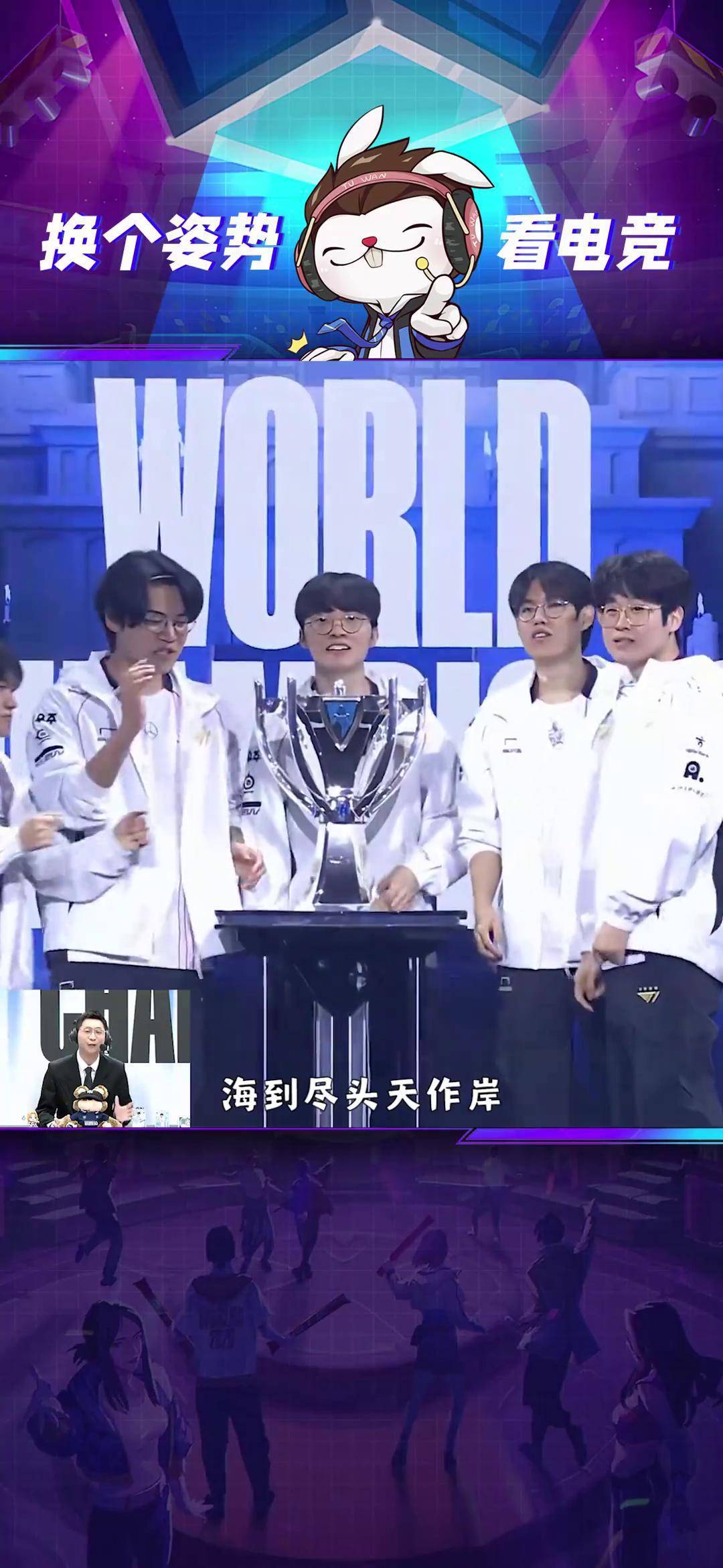 九游娱乐平台-Doinb焦点对战,Faker与40激战加拿大队分钟,最后时刻胜出胜负难料!-九游娱乐平台