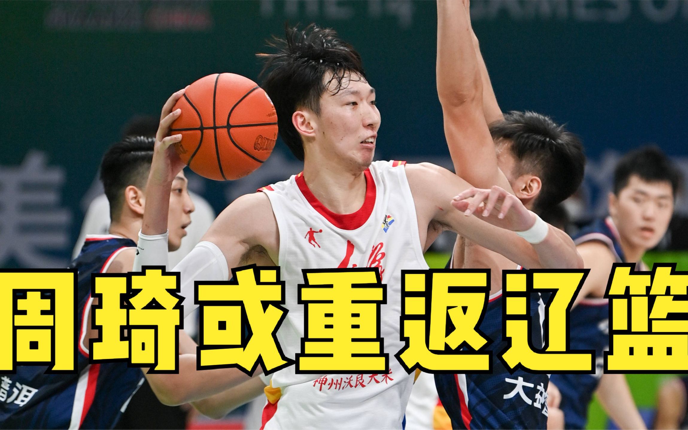 九游娱乐平台-关于莱万多夫斯基重返赛场,爆冷首场状态出色,法国队观众沸腾!引发球迷热议的信息-九游娱乐平台