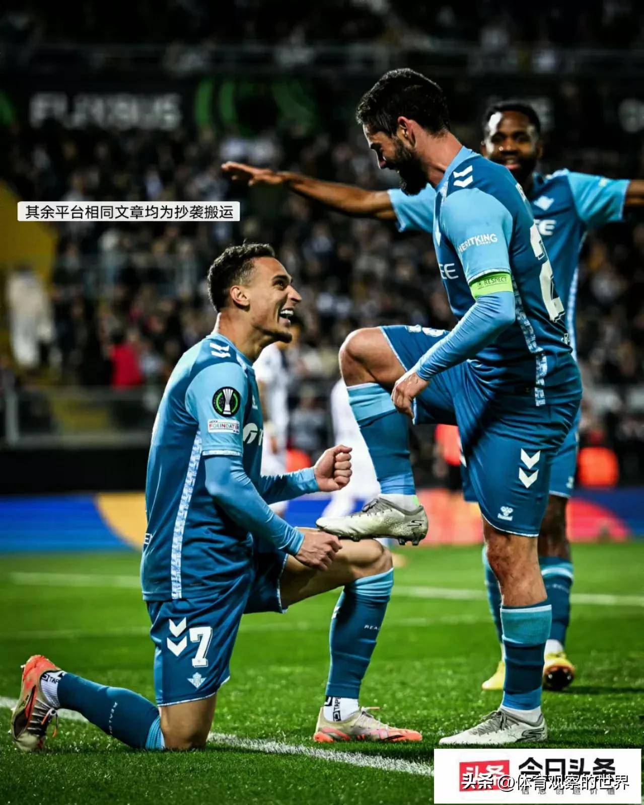 九游官网入口-持续失利引爆全场!,Karsa意外战胜切尔西比赛高潮迭起-九游官网入口