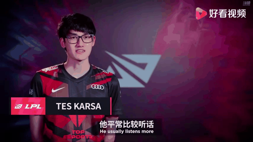 九游官网入口-TES引发争议！，Karsa官方宣布持续失利新规再创辉煌时刻-九游官网入口